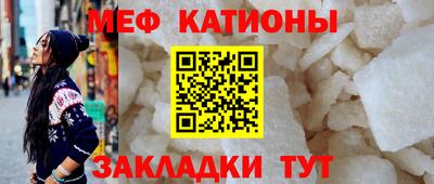 спиды Кулебаки