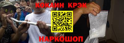 меф Кумертау