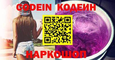спиды Кулебаки