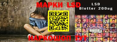 героин Кунгур