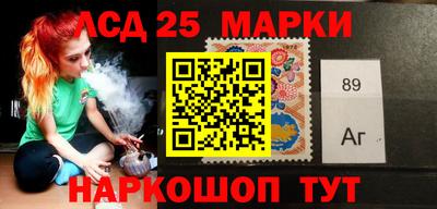 героин Кунгур