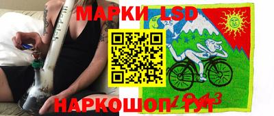 героин Кунгур