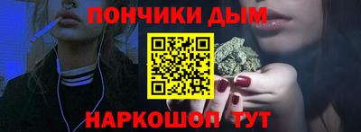 спиды Кулебаки