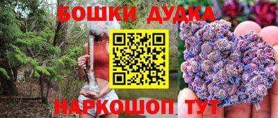 спиды Кулебаки