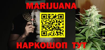 меф Кумертау