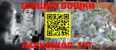 меф Кумертау