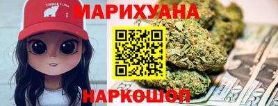 героин Кунгур