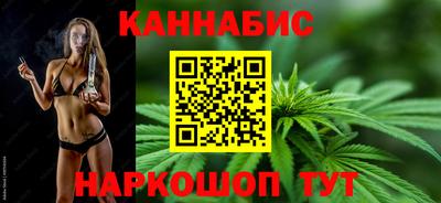 меф Кумертау