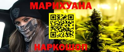 спиды Кулебаки