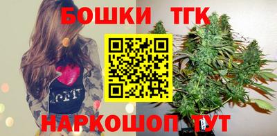 меф Кумертау