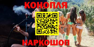 спиды Кулебаки