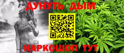 спиды Кулебаки