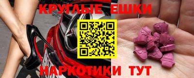 героин Кунгур