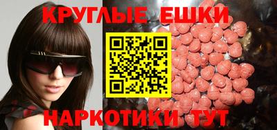 спиды Кулебаки