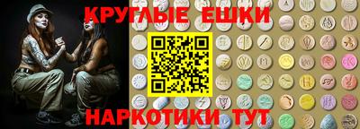 спиды Кулебаки