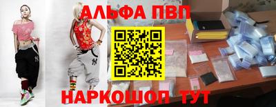 героин Кунгур