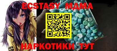 героин Кунгур