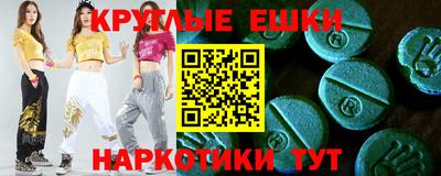 героин Кунгур