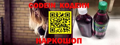 спиды Кулебаки