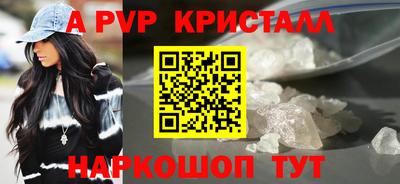 спиды Кулебаки