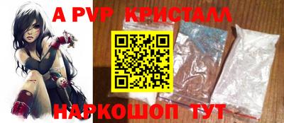 спиды Кулебаки
