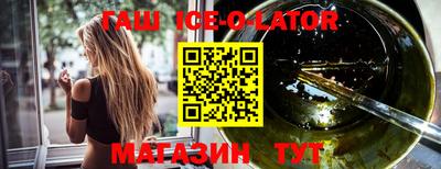 меф Кумертау