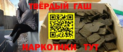 меф Кумертау