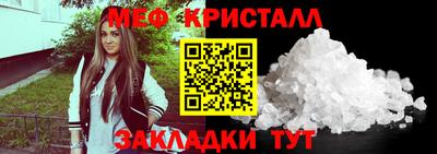 героин Кунгур